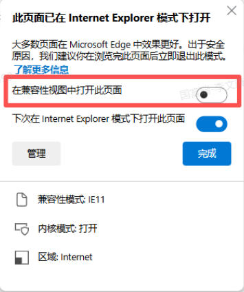 202A41FE-D4D9-4F0E-894E-E42E993E7C38