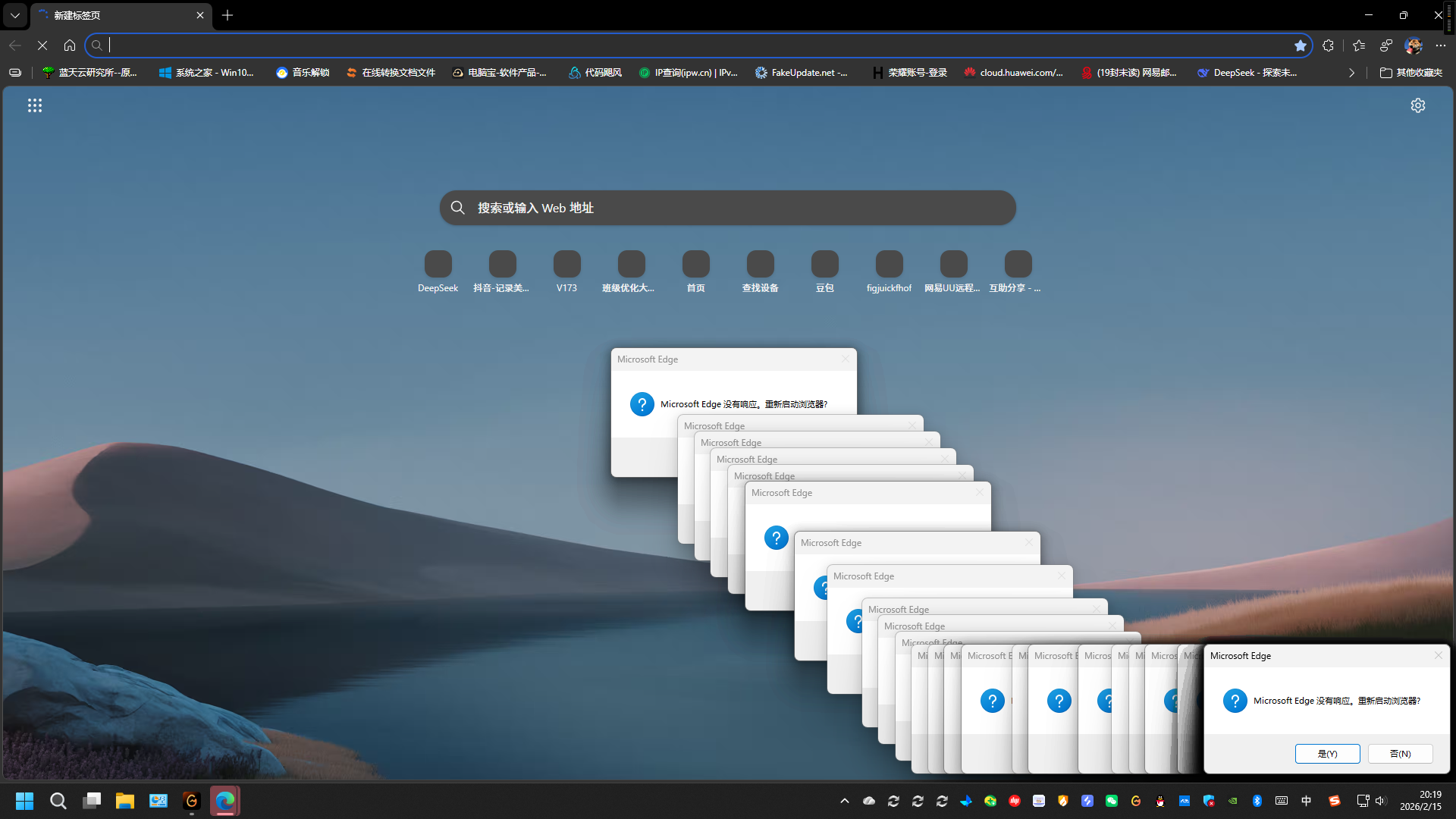 8f1c01e6d5dabf8ffff6a794858363cf