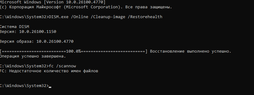 Пользовательское изображение