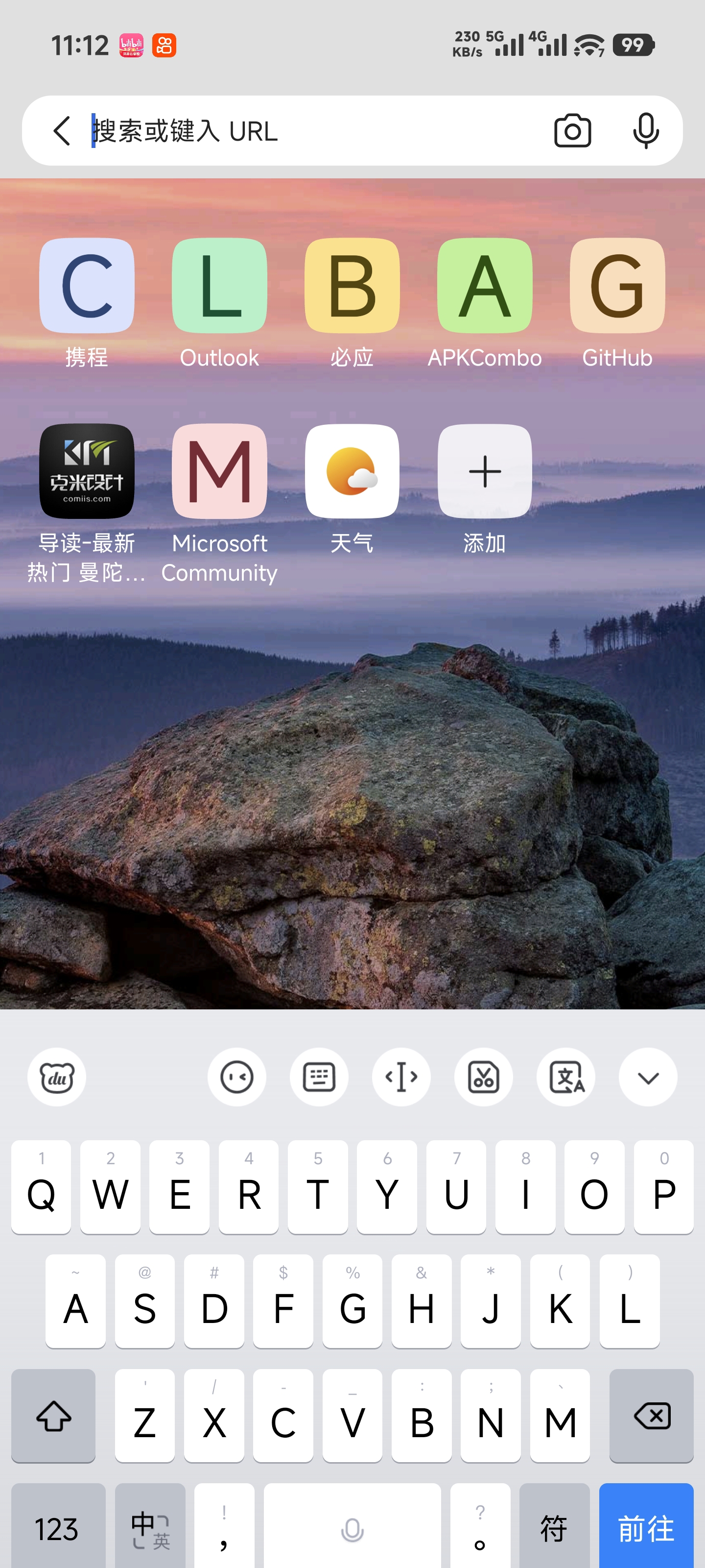 1000049923