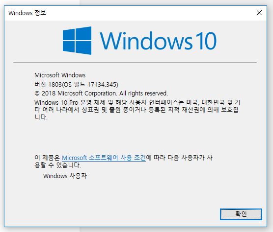 RD Client 0x00000904 에러 - Microsoft Q&A