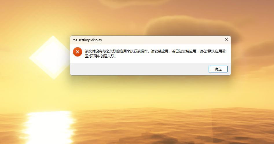 用户的图像
