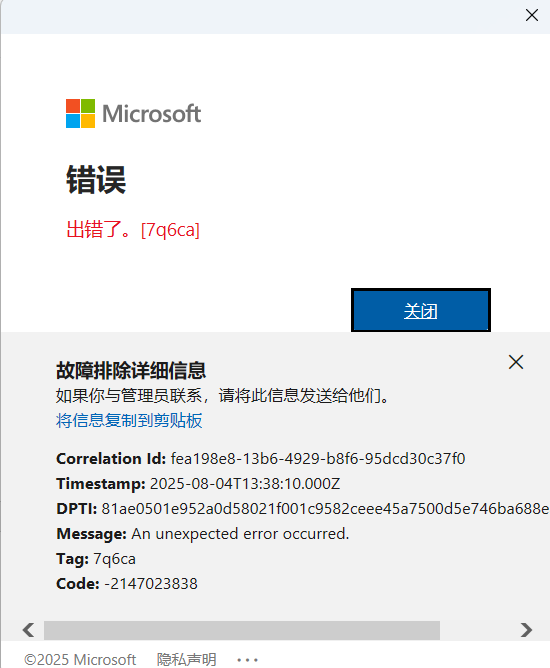 確認(  ˊᵕˋ  ) ) ˊᵕˋ  確認(
