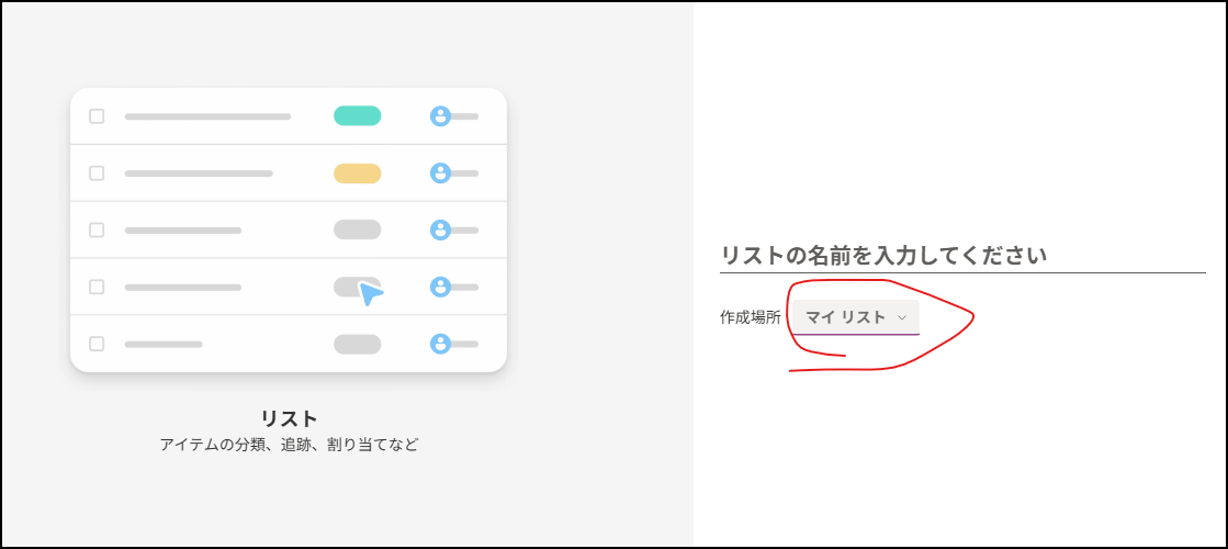 ユーザーの画像