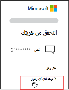 صورة المستخدم