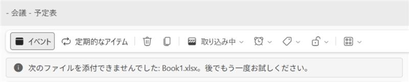 ユーザーの画像