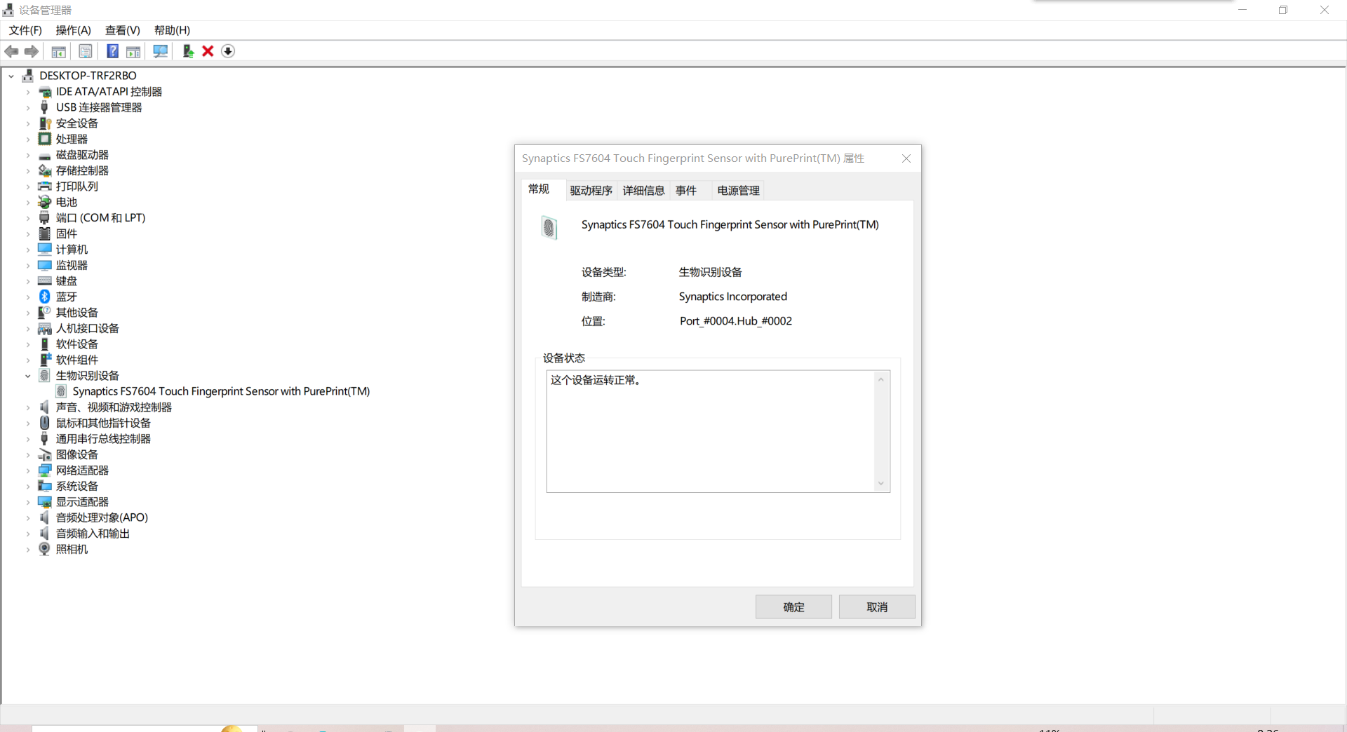 9SRWZIPL1~`HKHYDAVCBU74
