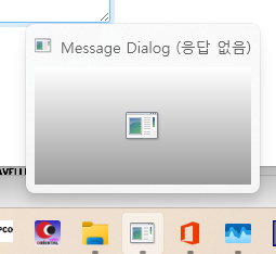 사용자의 이미지