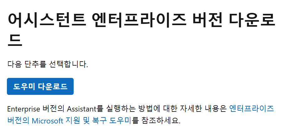 사용자의 이미지