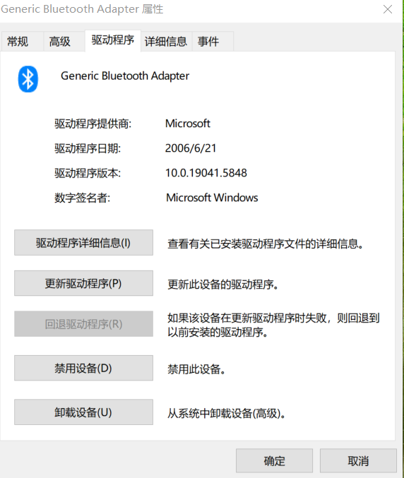 批注 2025-12-25 000502