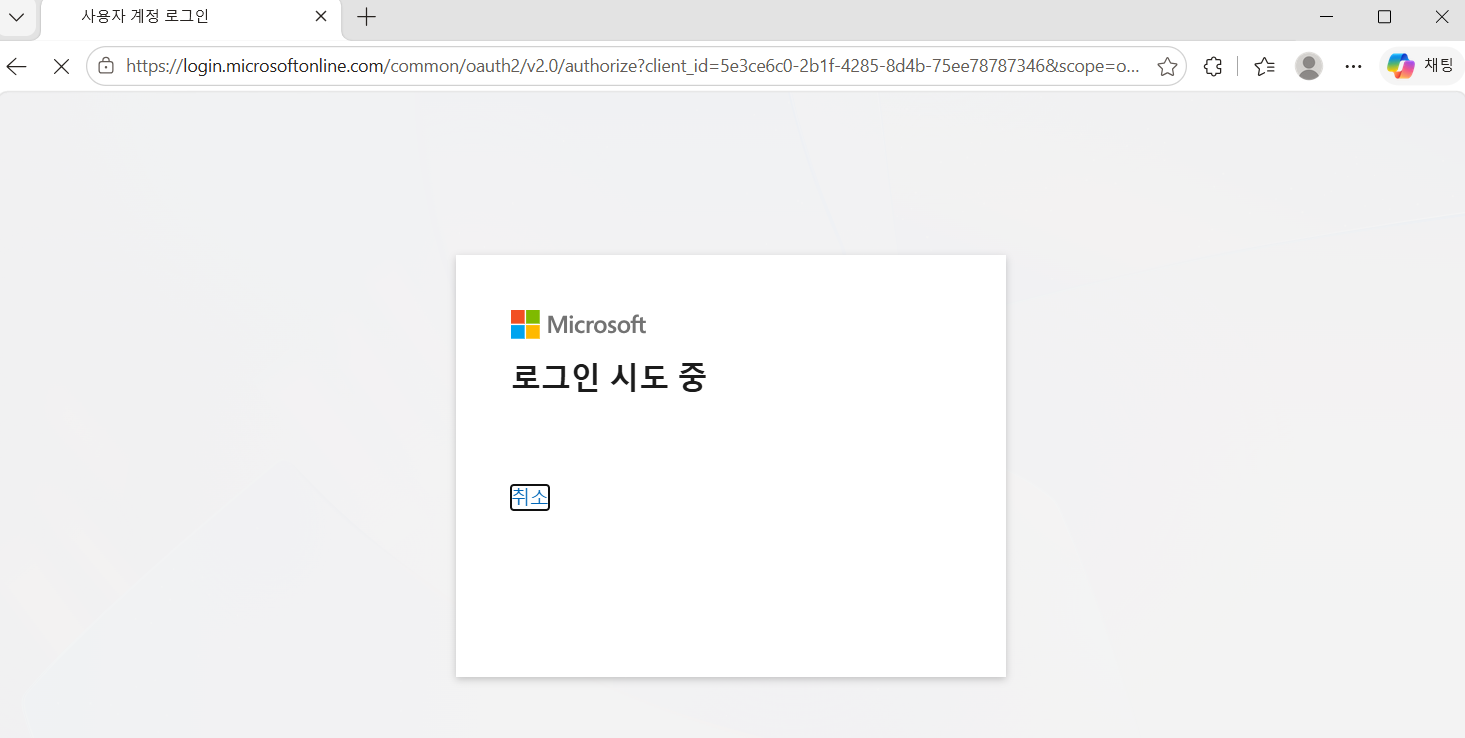 사용자의 이미지