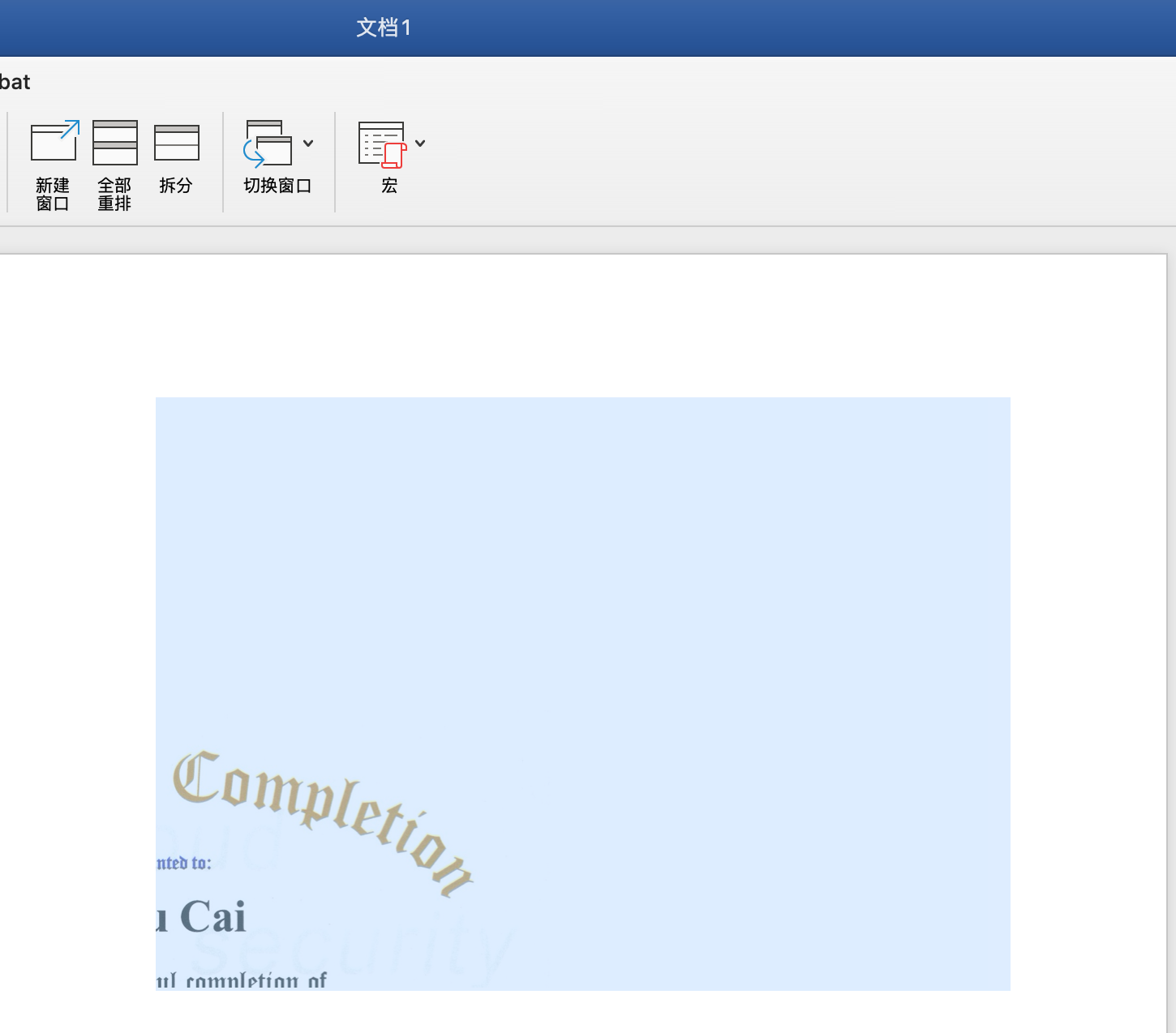 PDF直接复制黏贴进入Word后显示不全- Microsoft Q&A