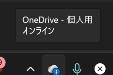 ユーザーの画像