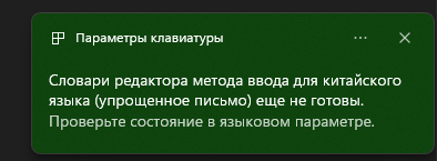 Пользовательское изображение