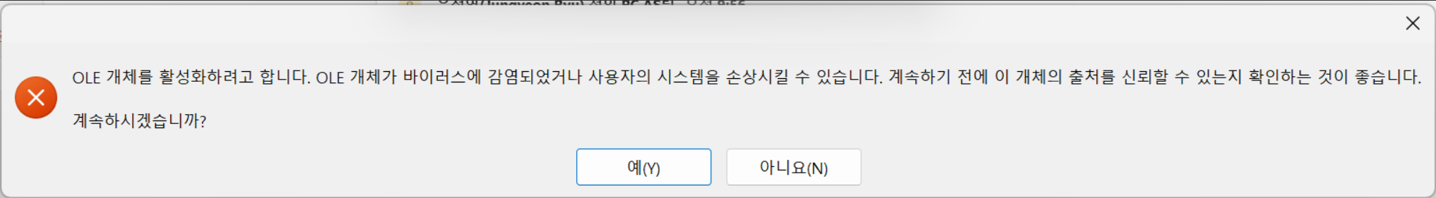 사용자의 이미지