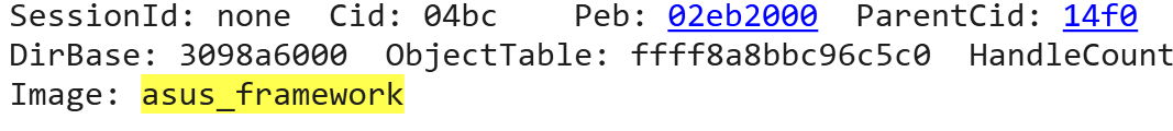 asus_framework