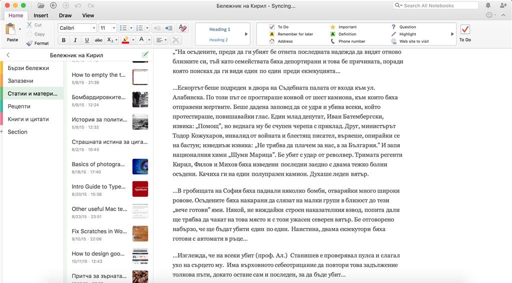 New OneNote UI on the Mac: fancy, but confusing - Microsoft Q&A