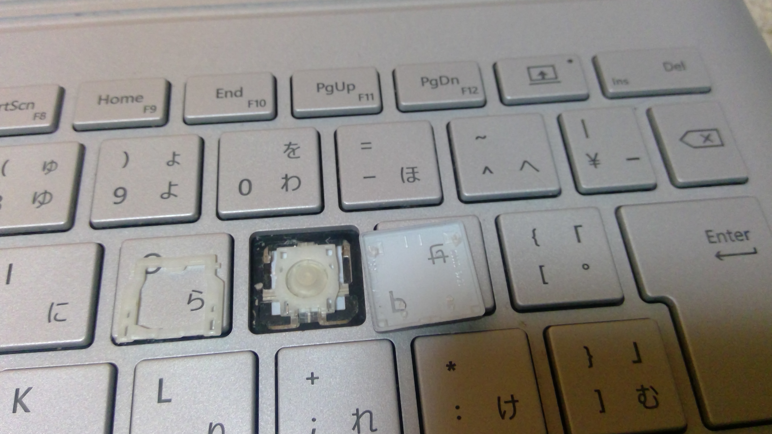 Computer Keys Popped off - Microsoft Q&A