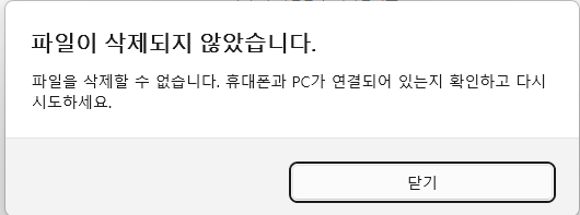 사용자의 이미지