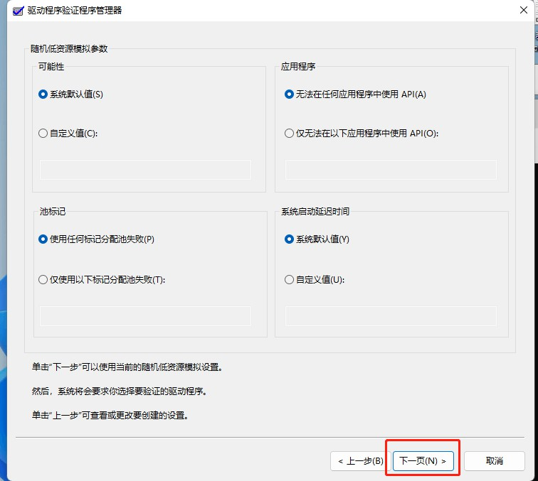 attachments-2025-04-5jxaO6jK67f8cc9653ab3.png
