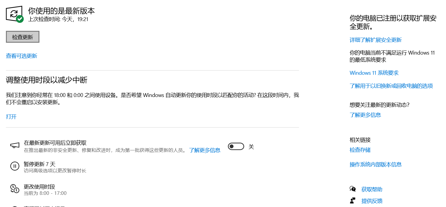 7197c2416092113bd7a0ecd45d4450fe