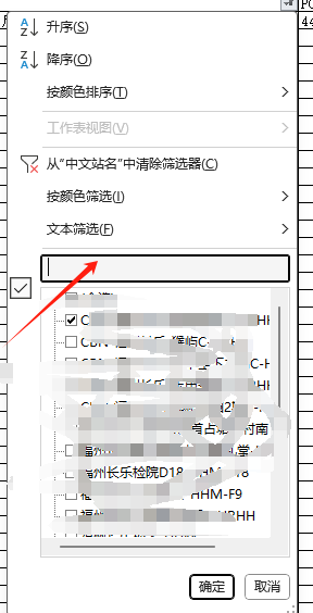 User's image
