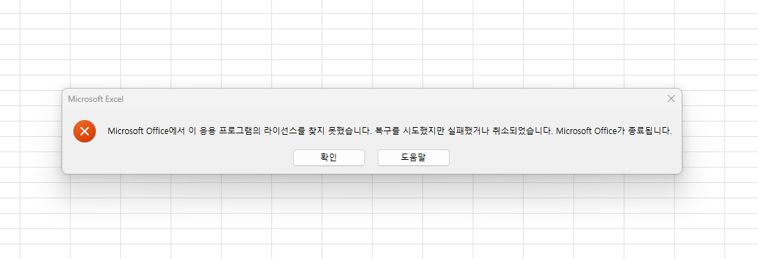 사용자의 이미지