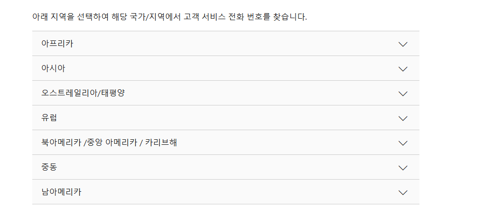 사용자의 이미지