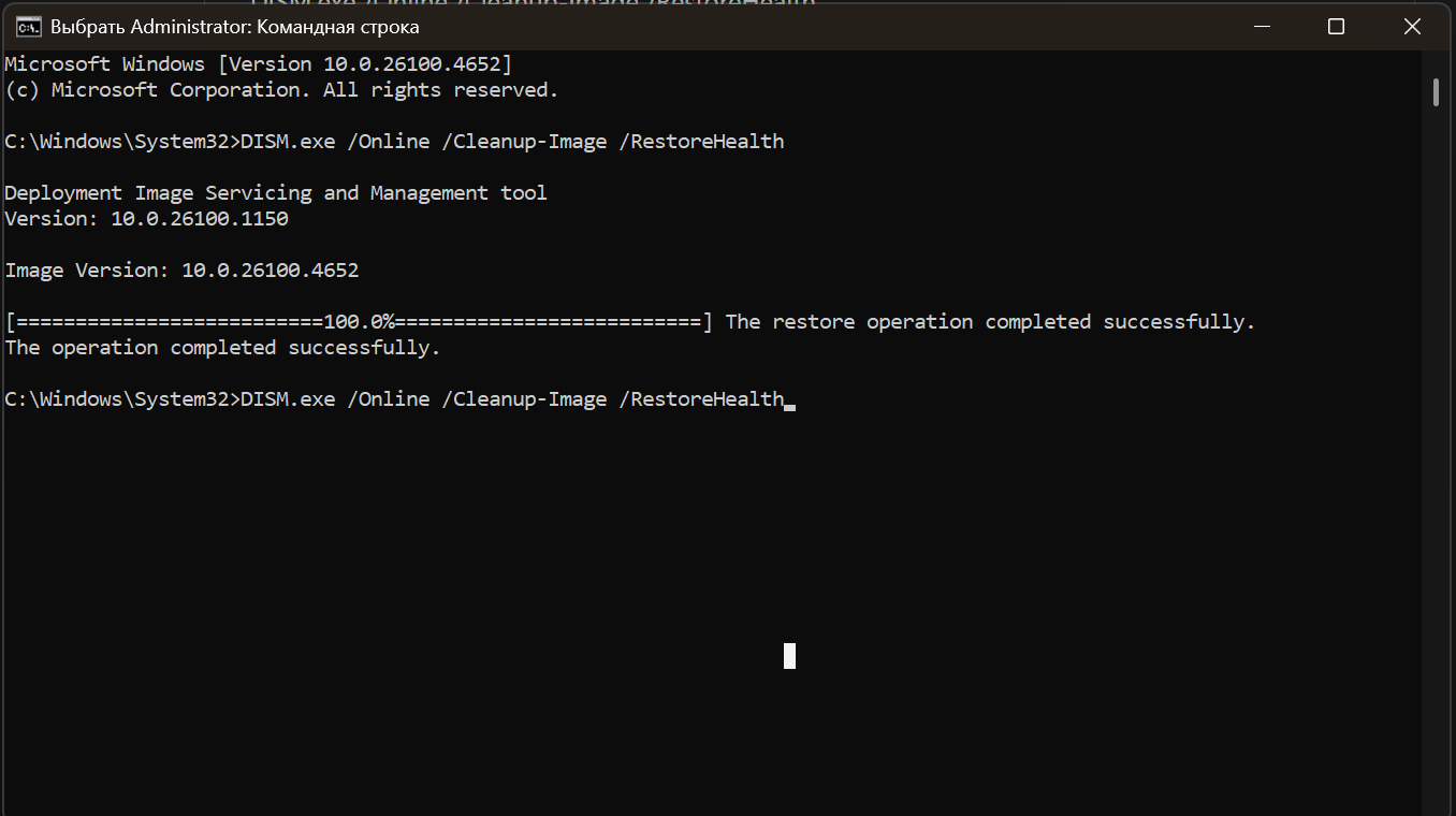 Пользовательское изображение