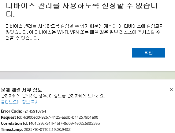 사용자의 이미지