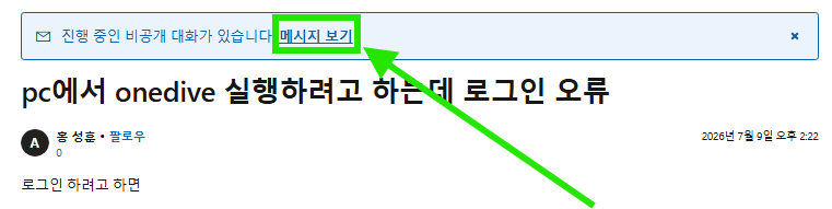사용자의 이미지