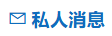 用户的图像