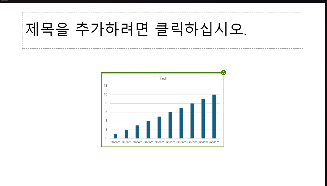 이미지