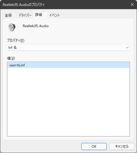 822d4984-7f3c-46d3-a2fc-4652c6d4c136