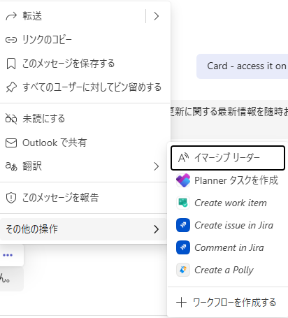 ユーザーの画像