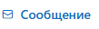 Пользовательское изображение