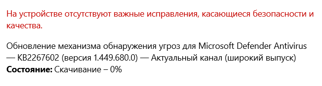 изображение_2026-05-18_192220957