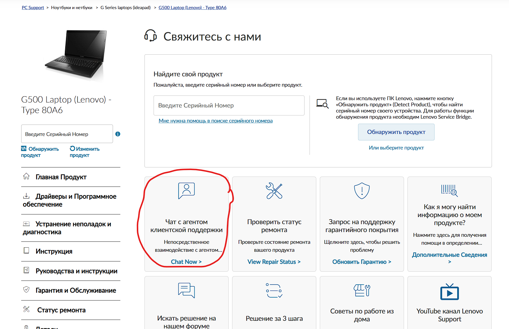 Пользовательское изображение