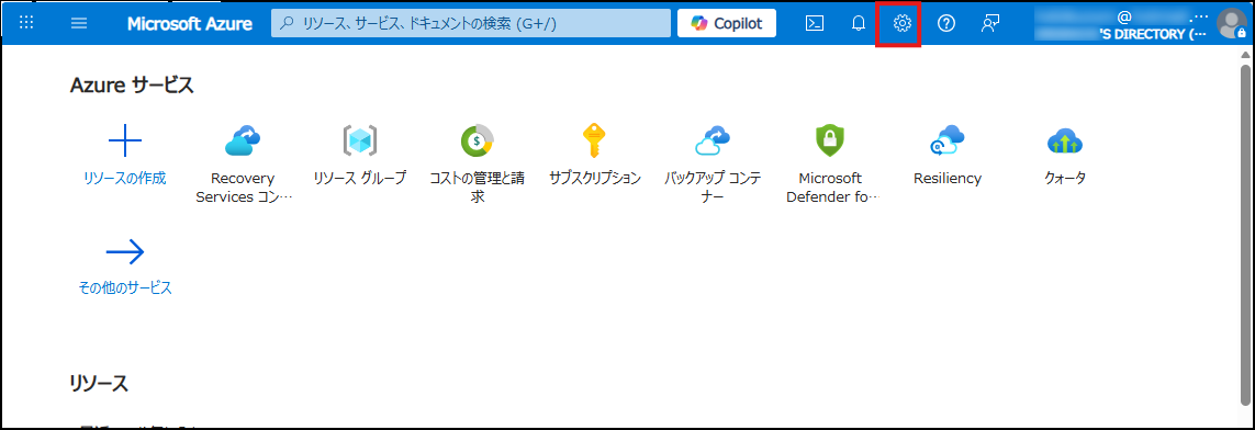 ユーザーの画像