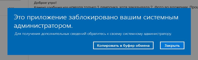 User's image
