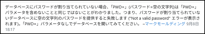 ユーザーの画像