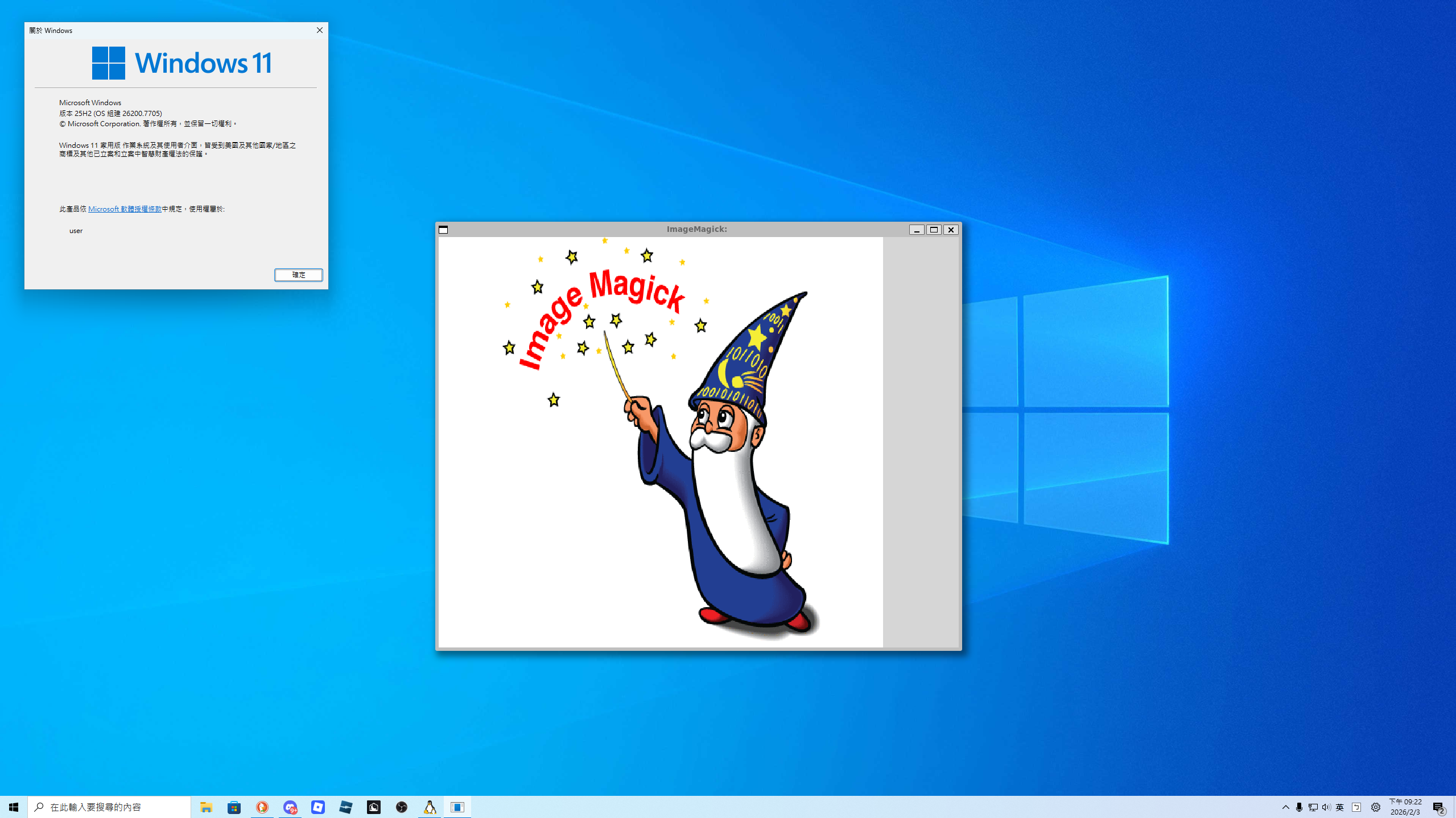 guys what is this wizard thingy - Microsoft Q&A