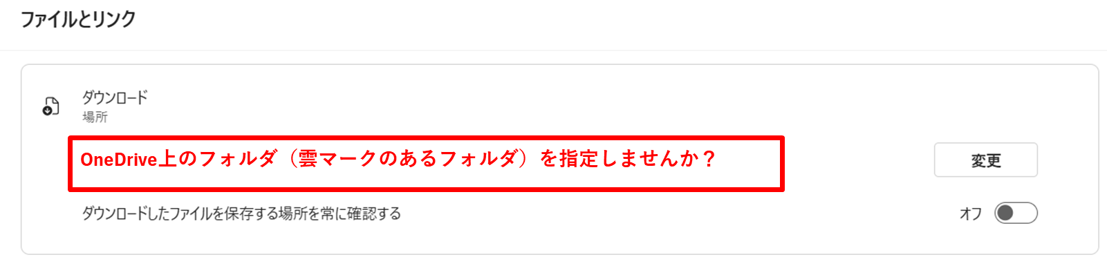 ユーザーの画像
