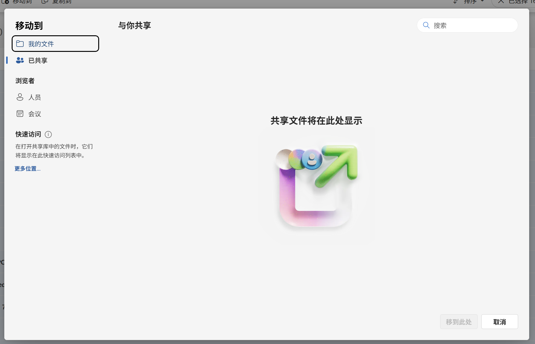 cec7286dce6aab311d63016809533f69