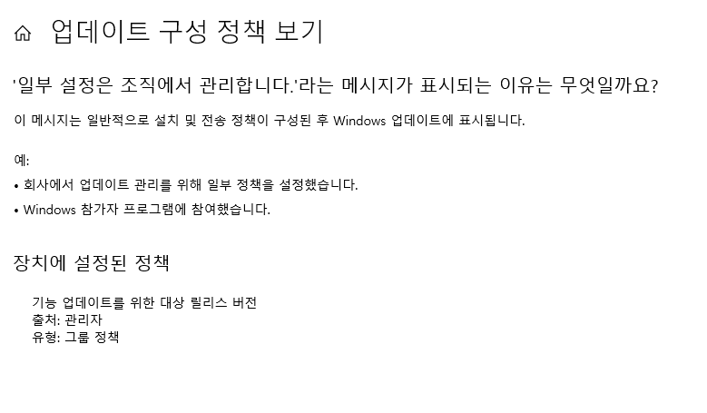 사용자의 이미지