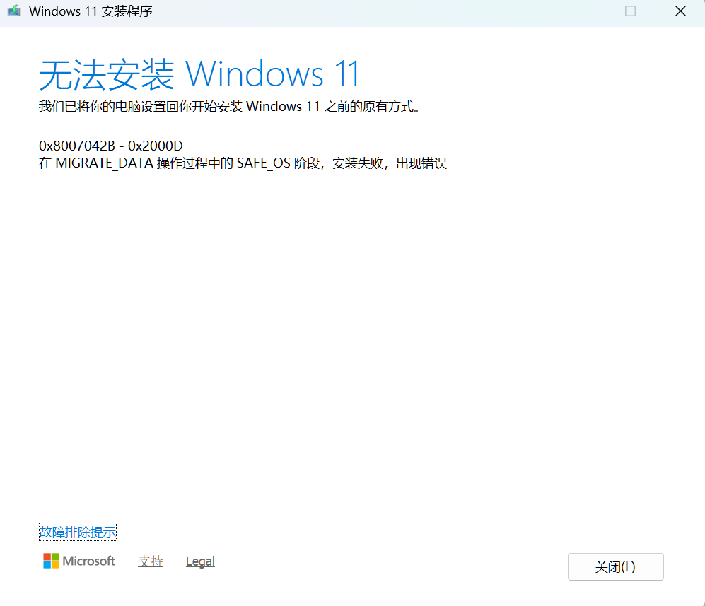 879ad3ee5b45856ea3cda92f2bb36784