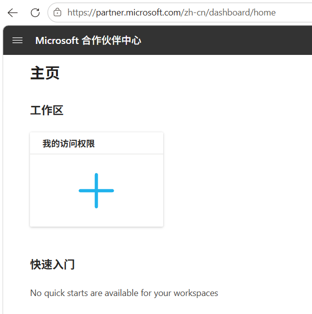 用户的图像