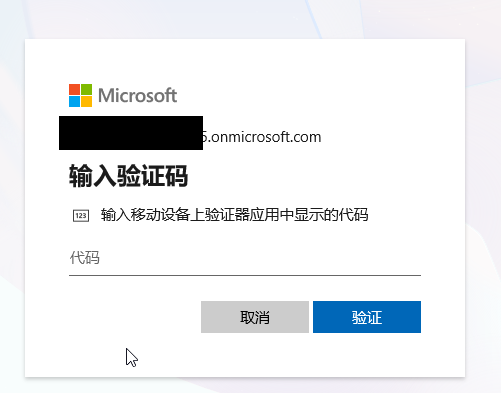 用户的图像