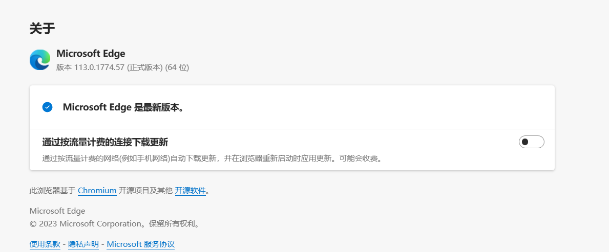 User's image