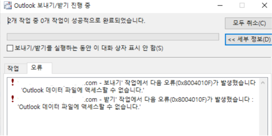 사용자의 이미지